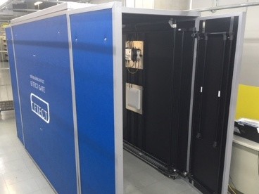 アクロストランスポートの入荷効率化を支援するRFIDゲートです。